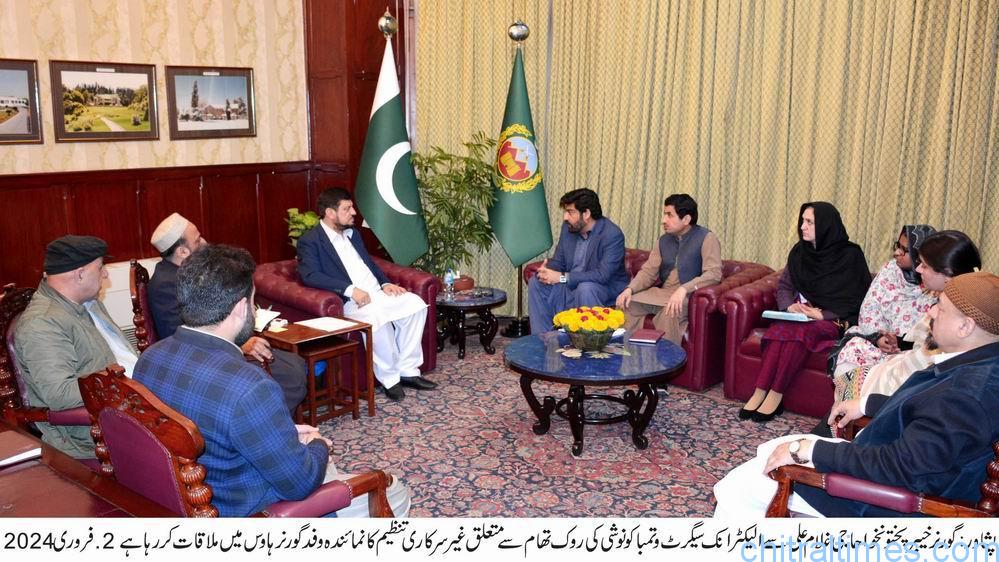 chitraltimes governor kp meeting with an ngo delegation regarding ecigerate