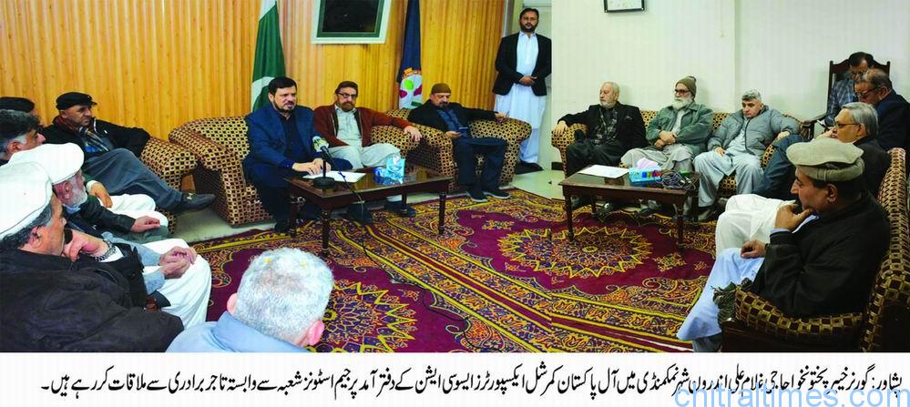 chitraltimes governor kp visiting gems stone association office 2