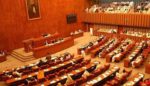 senate of pakistan building