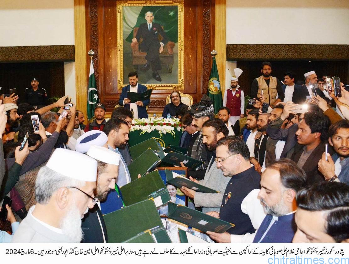 06 03 2024 Photo Governor KP taking Oath