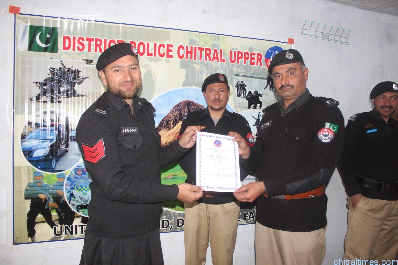 Police upper chitral 1