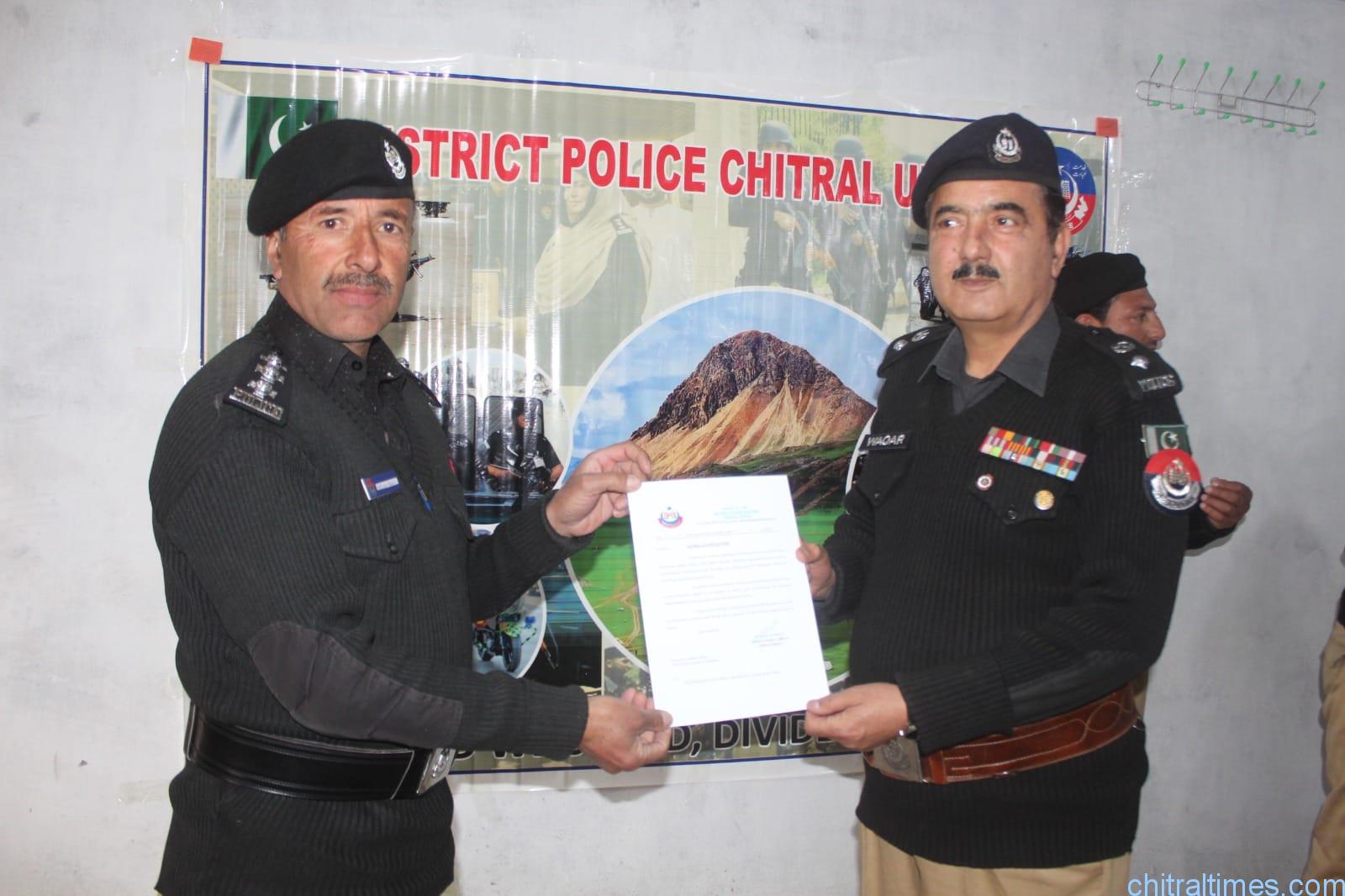Police upper chitral 2