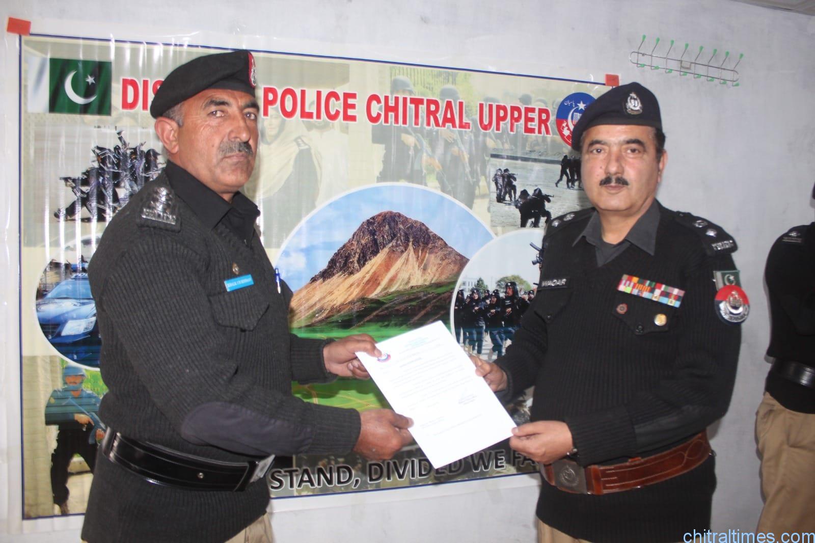 Police upper chitral 3