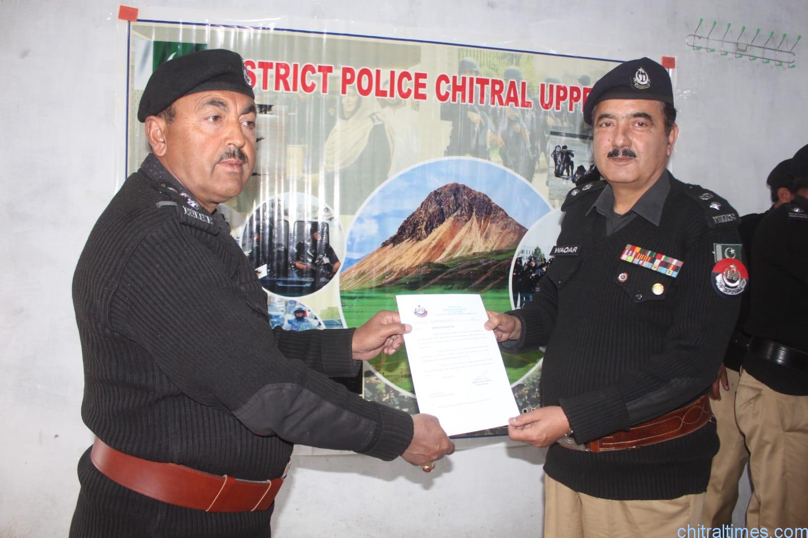 Police upper chitral 4
