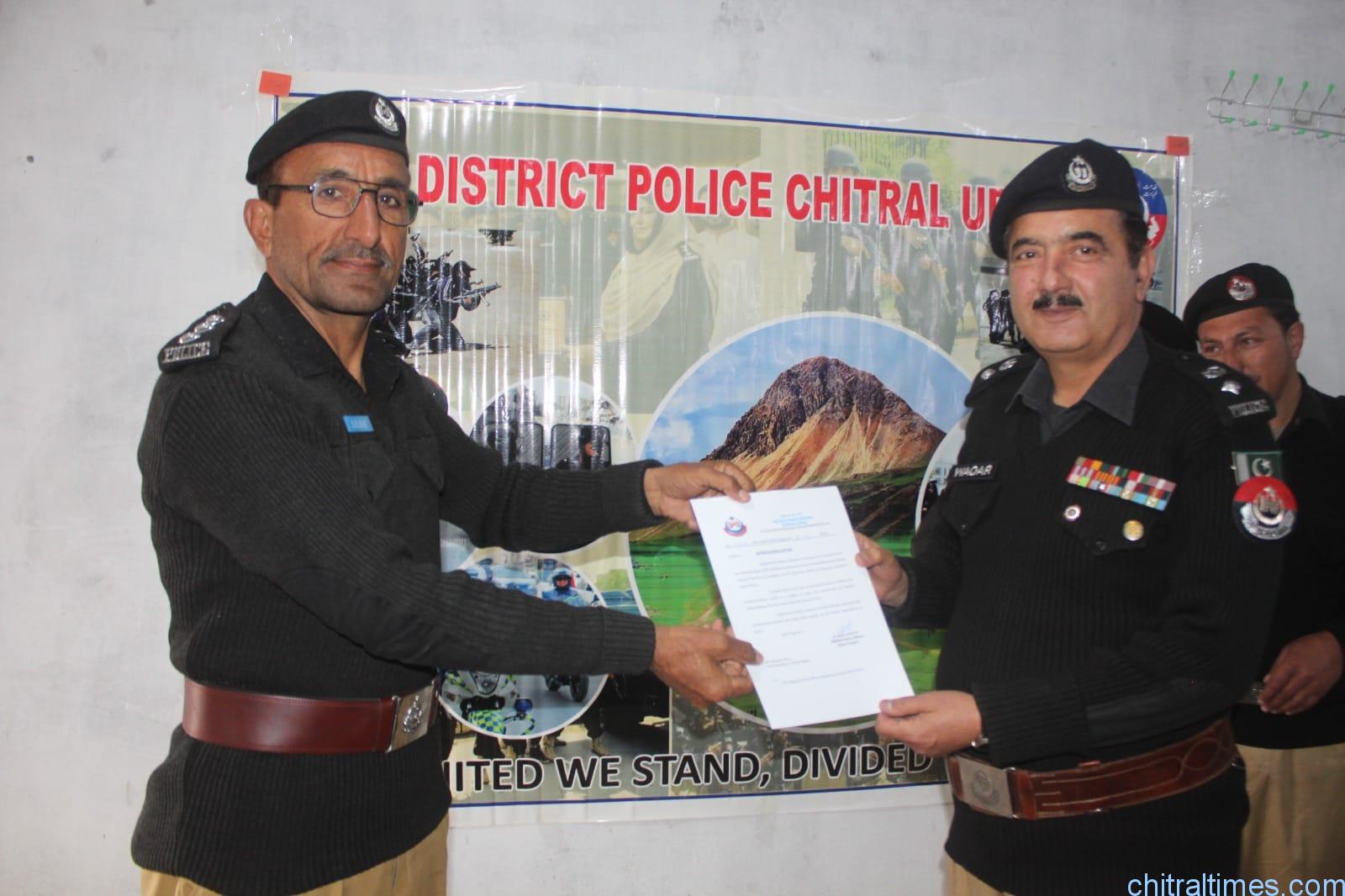 Police upper chitral 5
