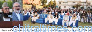Senator Mushtaq Ahmad Abdul Akbar Chitrali speech