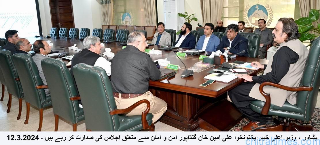 chitraltimes cm kp ali amin gandapur chairing law and order meeting