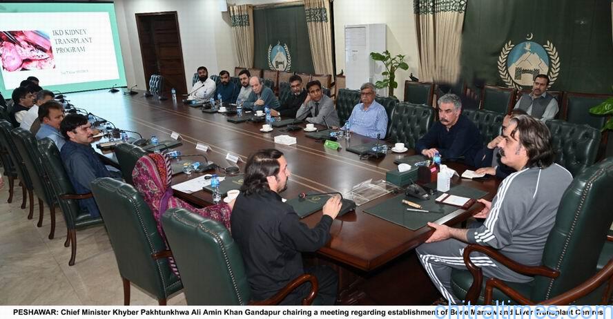 وزیر اعلیٰ خیبر پختونخوا علی امین خان گنڈاپورکا صوبے میں لیور ٹرانسپلانٹ اور بون میرو ٹرانسپلانٹ سنٹرز قائم کرنے کا فیصلہ