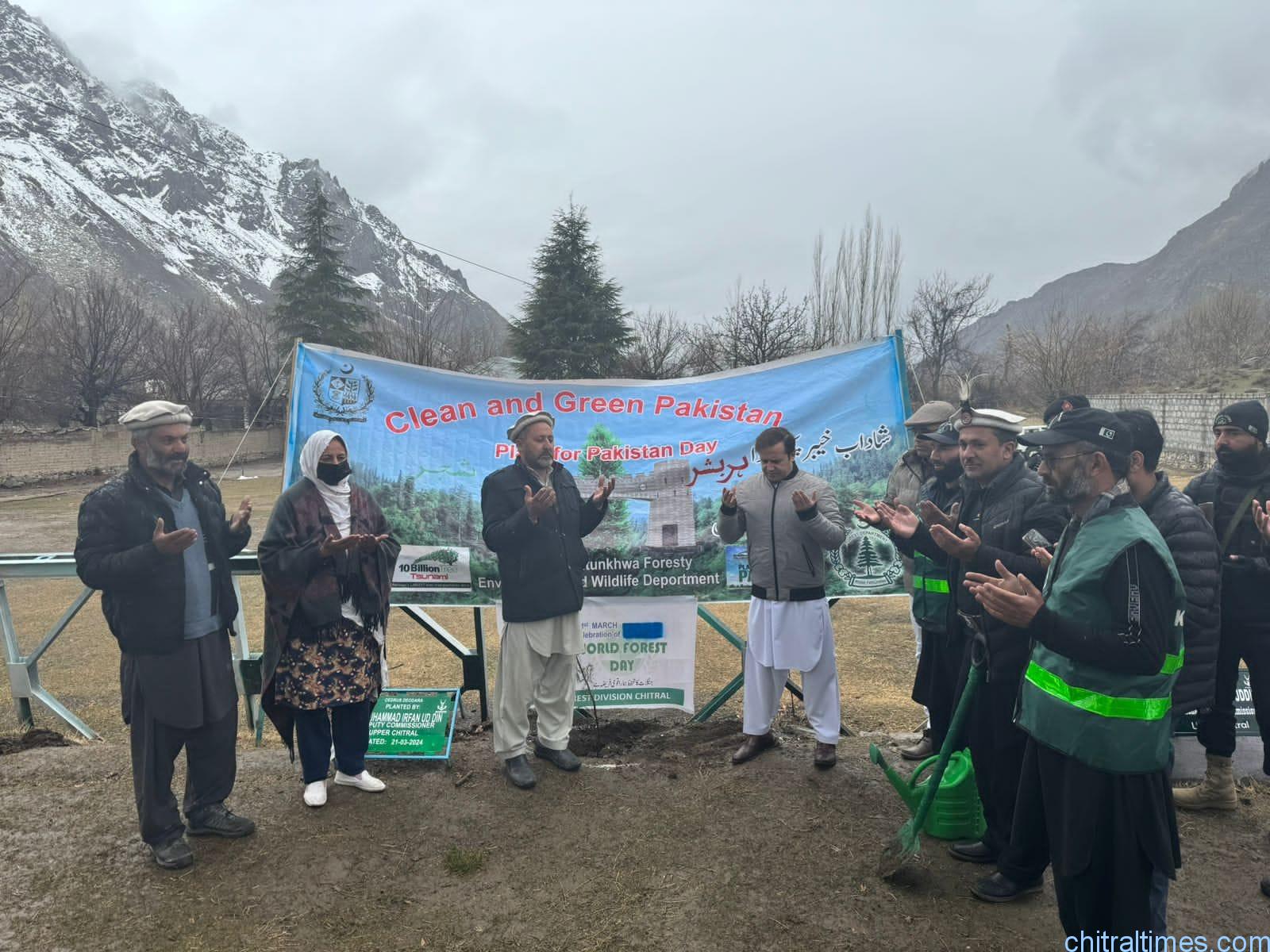 chitraltimes dc upper chitral inagurated plantation campaign akah office upper chitral 2