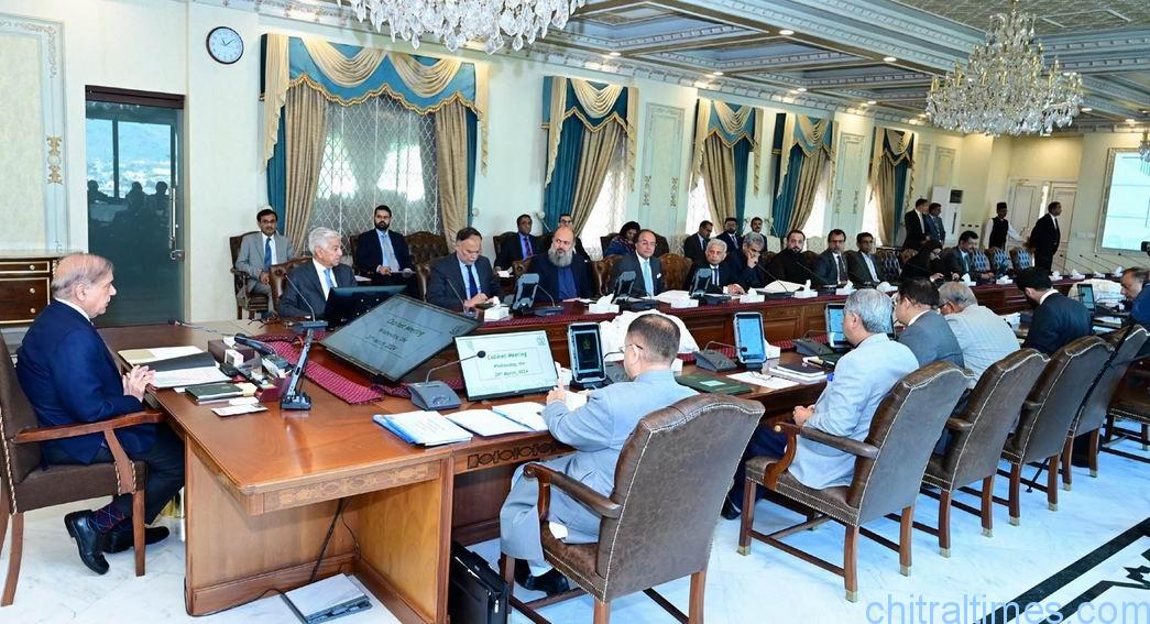 chitraltimes federal cabinet meeting pm shehbaz chairing
