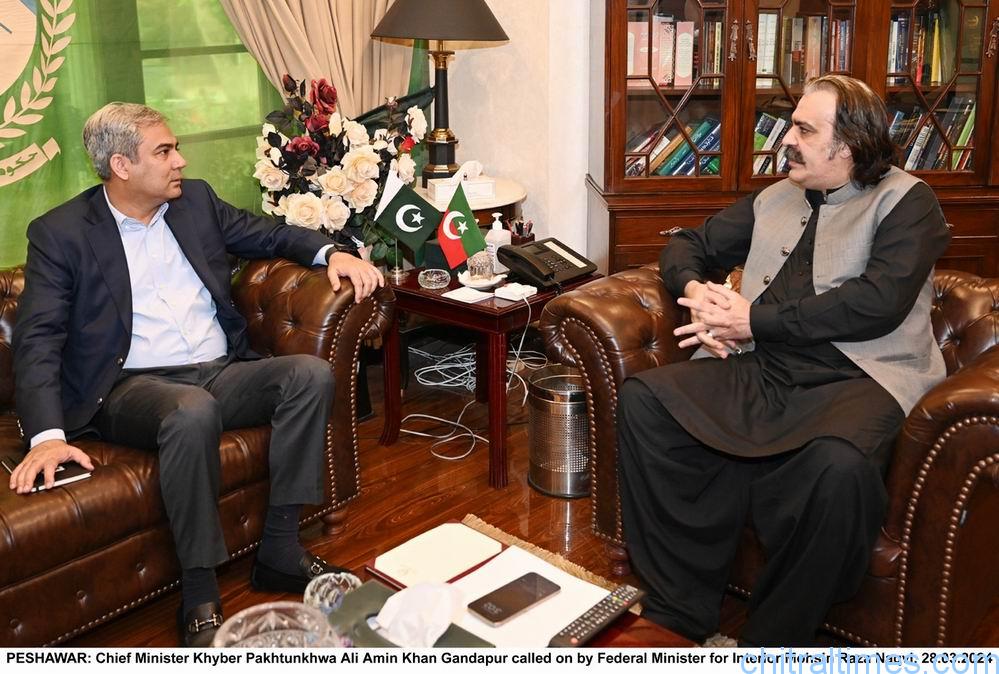 chitraltimes federal interior minister naqvi meeting with cm kp