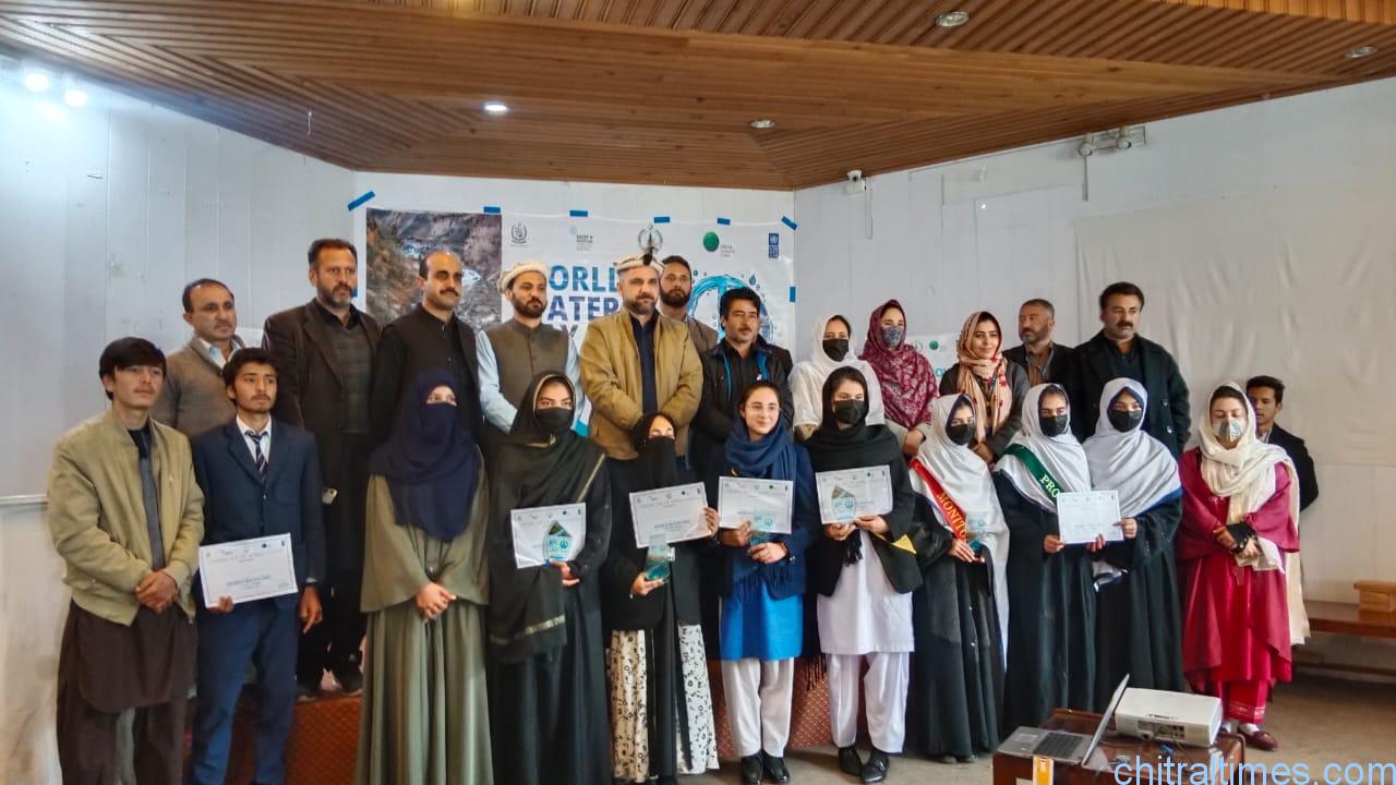 انٹرنیشنل واٹر ڈے کے موقع پر گلوف پراجیکٹ کے زیر اہتمام چترال میں تقریب