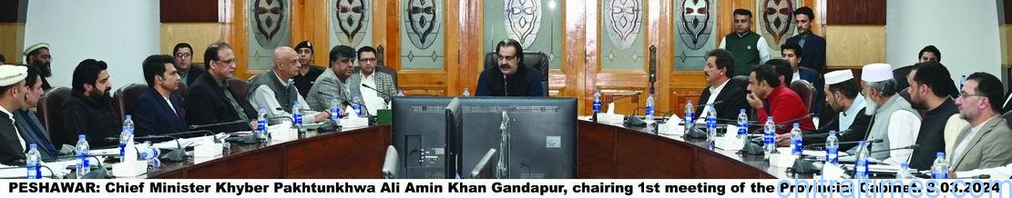 chitraltimes kp cabinet first meeting chaired by cm ali amin gandapur