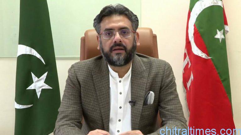 chitraltimes kp minister finance muzamil assistance