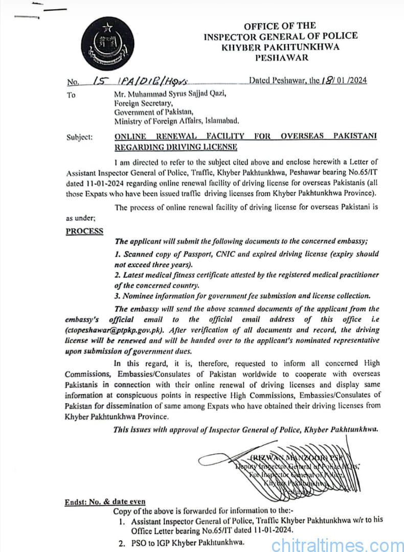 chitraltimes letter regarding online renewal of licences for overseas pakistanis by khyber pakhtunkhwa kp govt