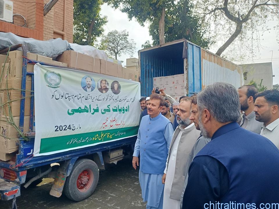 chitraltimes medicines dispatched for all districts of kp