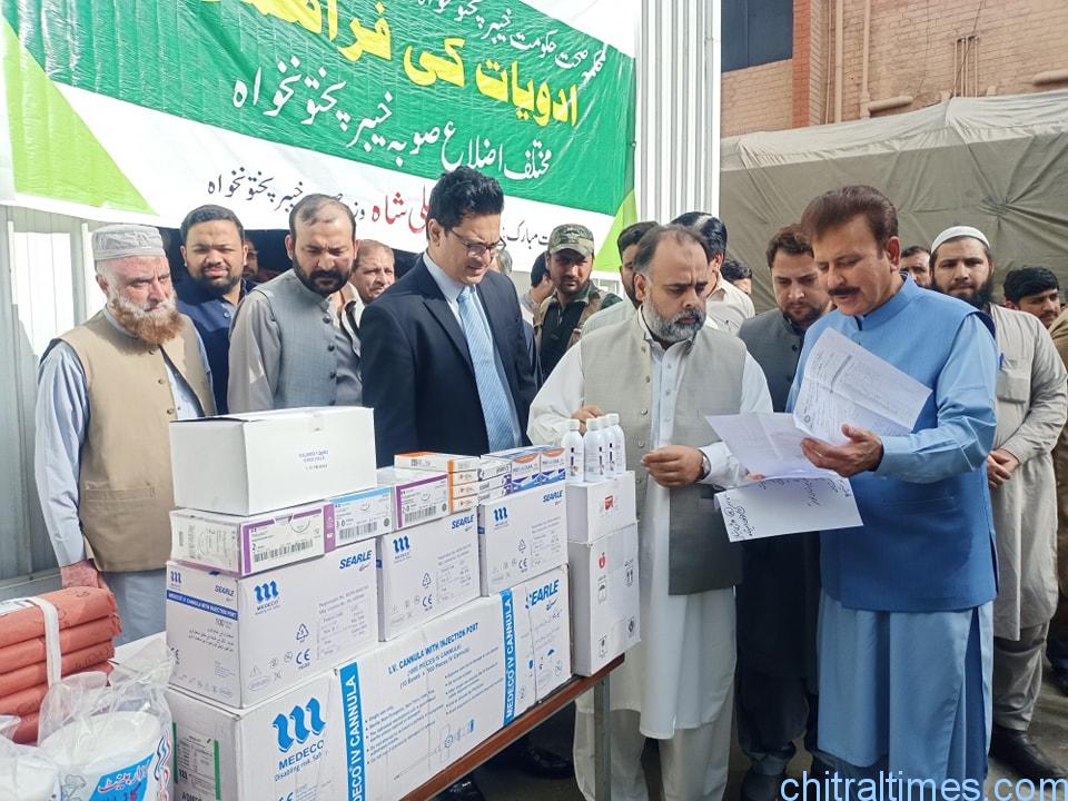 chitraltimes medicines dispatched for all districts of kp