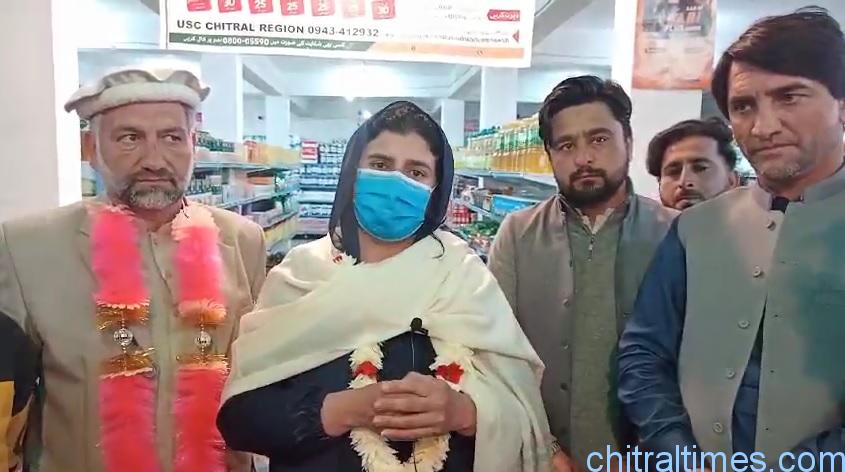 chitraltimes mna ghazala anjum visit utility store chitral