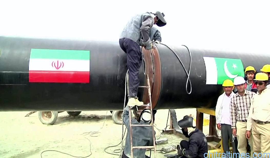 Pak iran gas pipe line