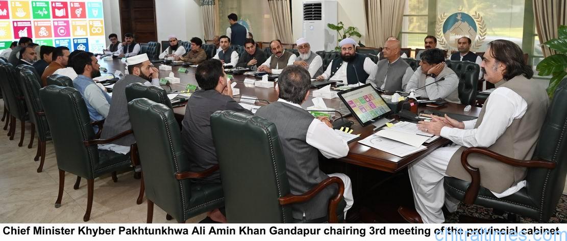 chitraltimes cm ali amin gandapur chairing cabinet meeting 3rd
