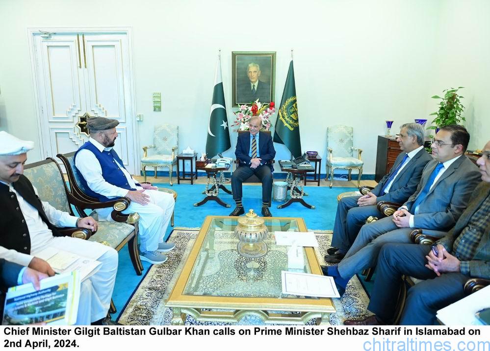 chitraltimes cm gb meeting with pm shehbaz 2