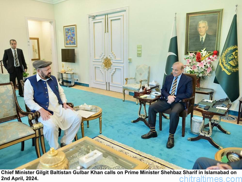chitraltimes cm gb meeting with pm shehbaz 3