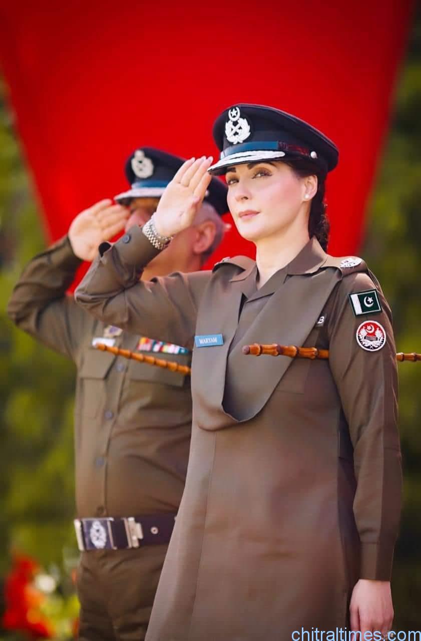chitraltimes cm punjab maryam nawaz on police uniform salute 1