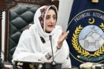 chitraltimes deputy speaker kp assembly suraya bibi chairing pedo meeting 3