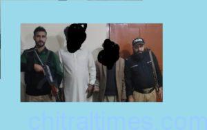 chitraltimes dohre qatal ka mulzim gilgit se giriftar