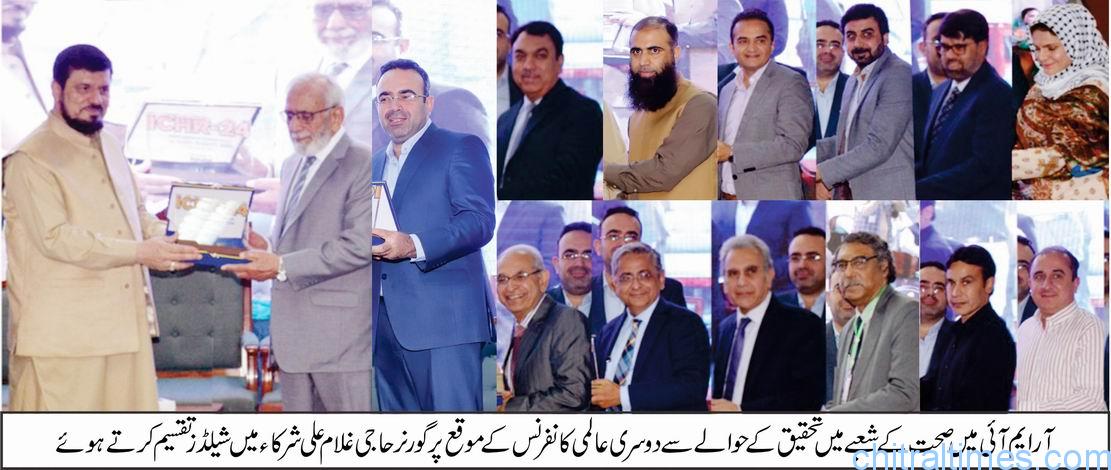 chitraltimes governor kp distributing awards to health scientists