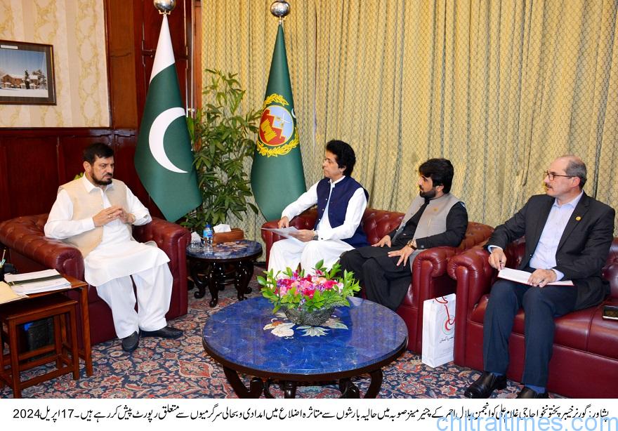 chitraltimes governor kp meeting with red crescent officfials