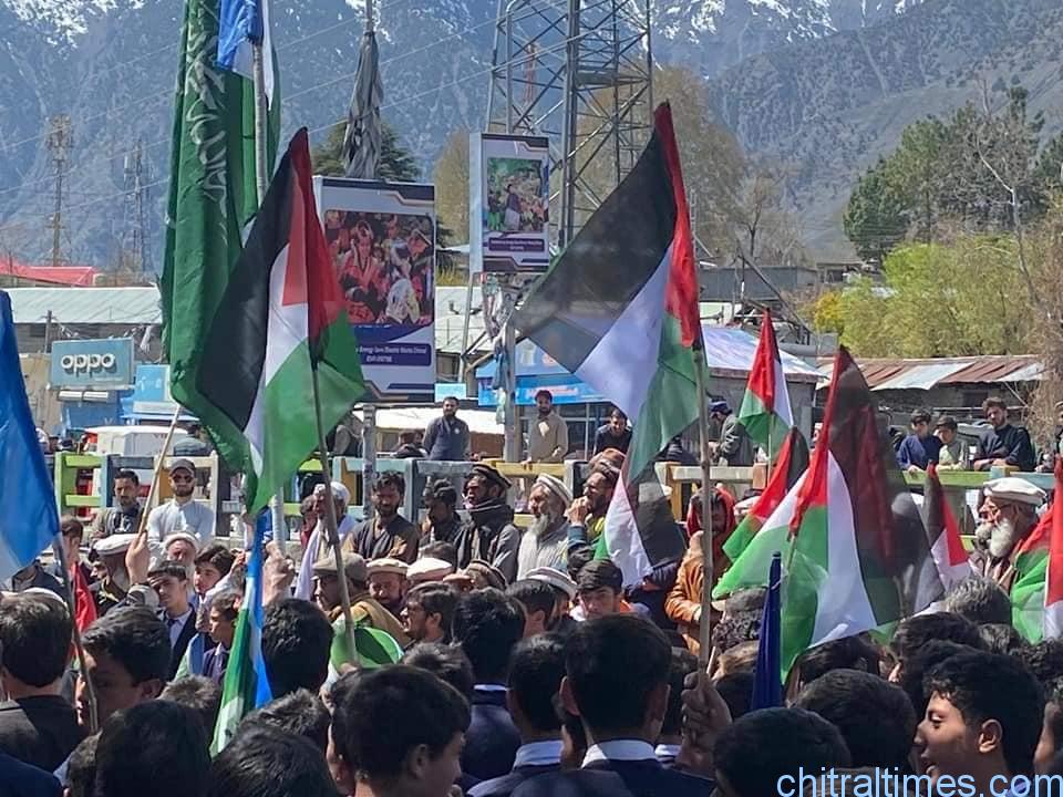 اسرائیلی مظالم کے خلاف اور فلسطینی مسلمانوں کے ساتھ اظہاریکجہتی کے لئے جماعت اسلامی کے زیر اہتمام چترال میں احتجاجی مظاہرہ