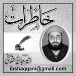 chitraltimes khatrat amir jan haqqani