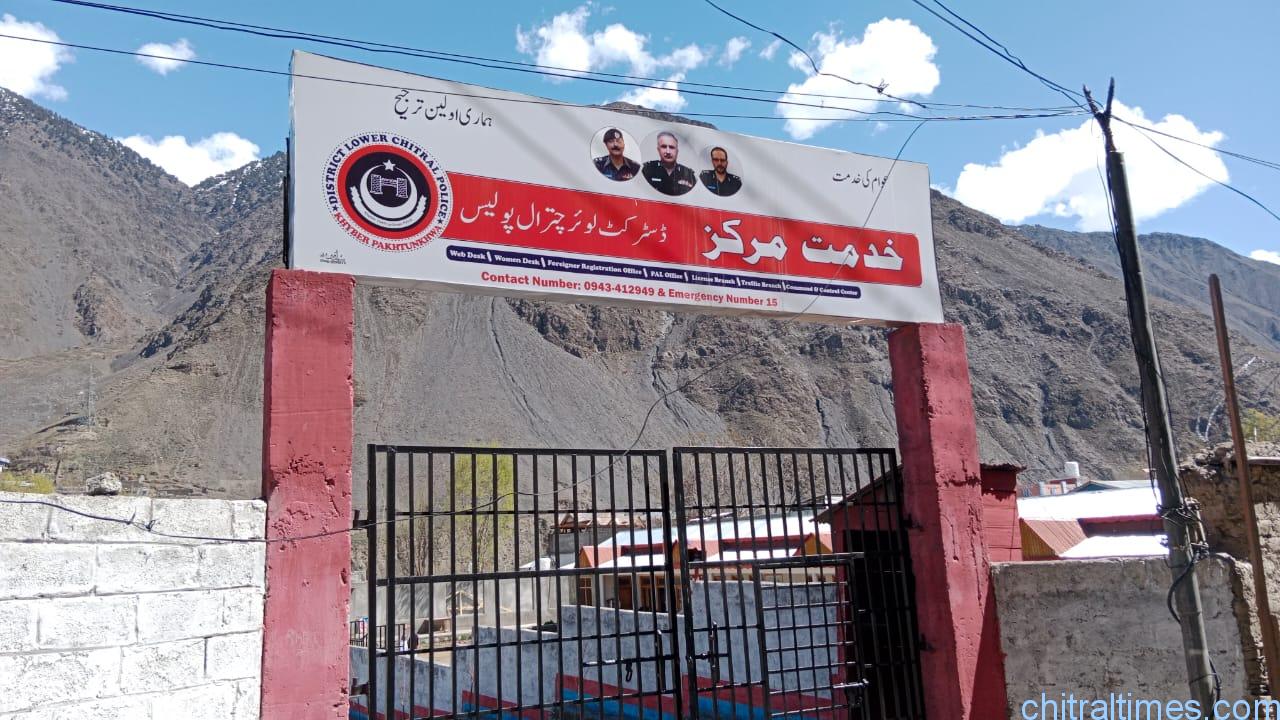 chitraltimes khidmat markaz chitral police lower