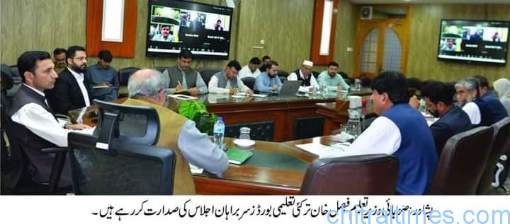 chitraltimes minister education meeting board chairmans 1