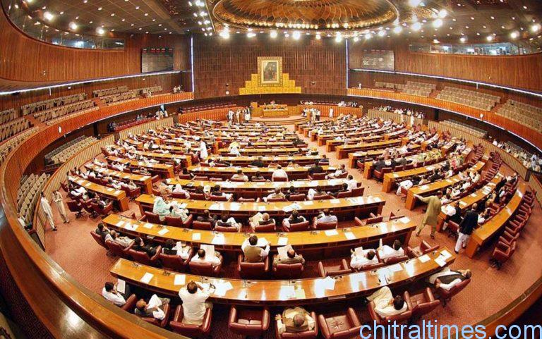 chitraltimes national assembly of pakistan