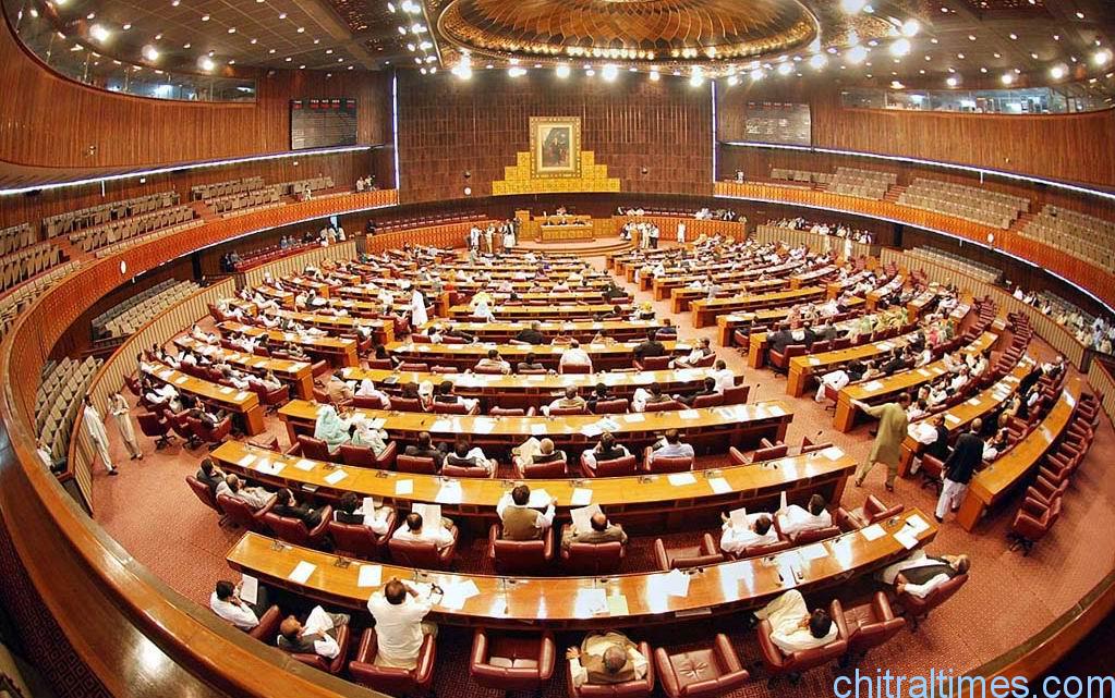 chitraltimes national assembly of pakistan