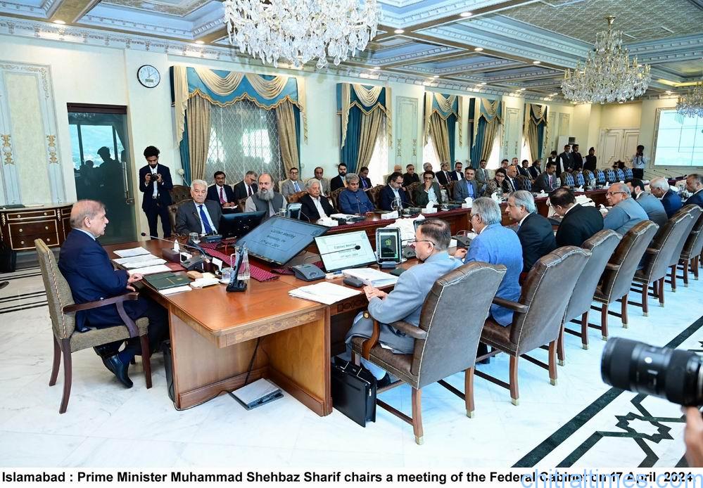 chitraltimes pm shehbaz chairing meeting cabinet meeting