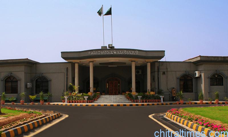 high court islamabad