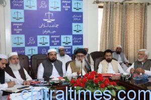 jamat islami khyber pakhtunkhwa meeting