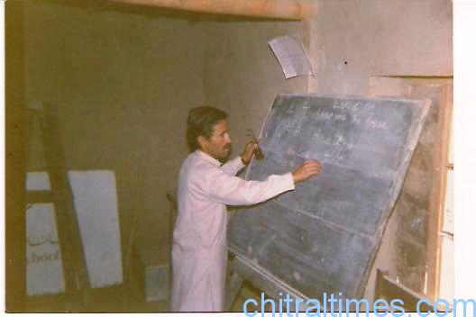 shah younus lal educationist 2
