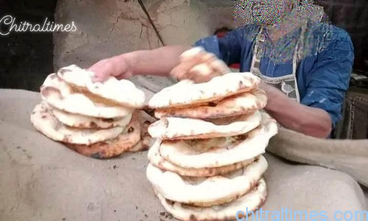 چترال میں نانبائیوں کی ہڑتال کا سلسلہ چوتھے روز میں داخل، چترال شہر کے ہوٹلوں میں دروش سے روٹی منگواکر گاہکوں کو فراہم کرنے کا سلسلہ جاری