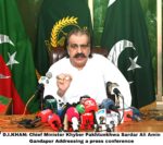 chitraltimes cm ali amin gandapur press confrence