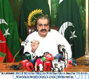 chitraltimes cm ali amin gandapur press confrence
