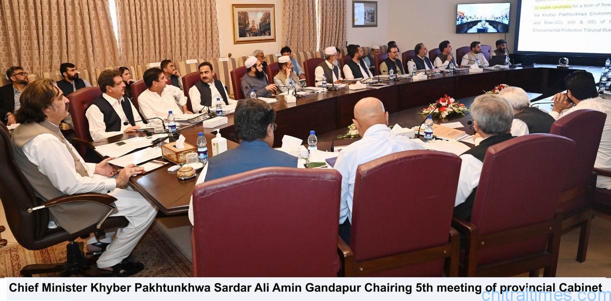 chitraltimes cm kp gandapur chairing cabinet meeting 5th session2