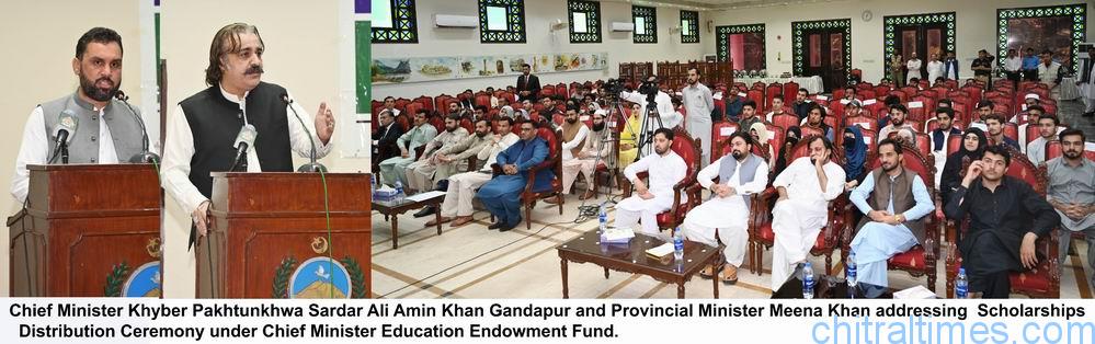 chitraltimes cm kp gandapur giving away schlorship cheques 2