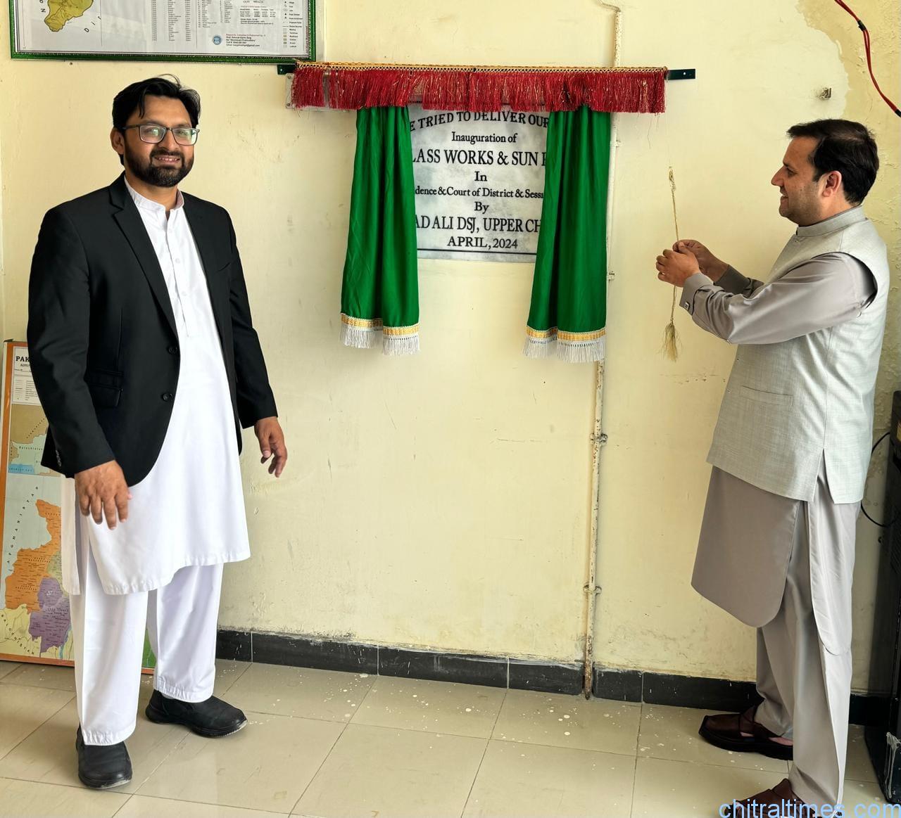chitraltimes dc upper chitral irfan and district and session judge asadullah inagurates judicial complex booni