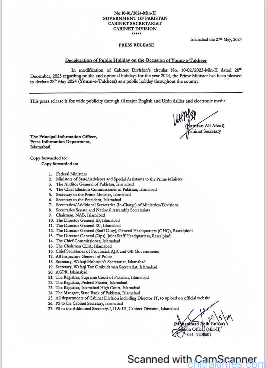 chitraltimes federal cabinet public holiday notification 28may