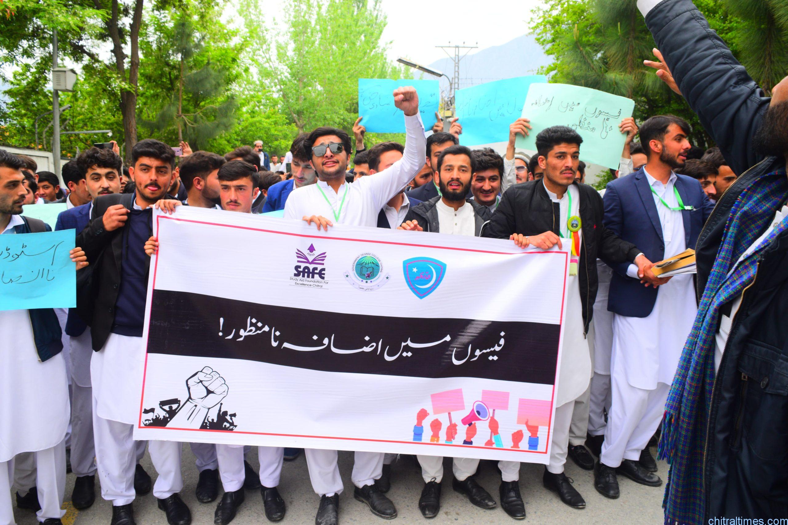 chitraltimes gdc students of chitral protest rally against fee increase 1 scaled