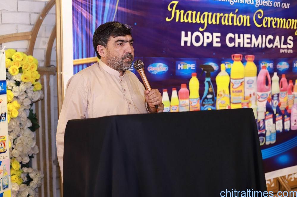 chitraltimes hope chemicals pvt ltd inaguration ceremony islamabad 1abdul latef mna
